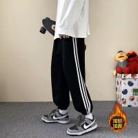 cms/erpbt/backend/web/uploads/erp/collection/images/Men Clothes/XINBAIHUI/EN0215408/img_b/EN0215408_img_b_2